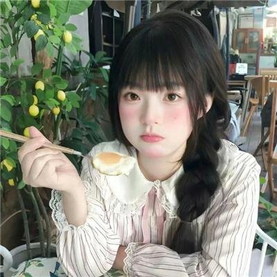 我们没有结婚!